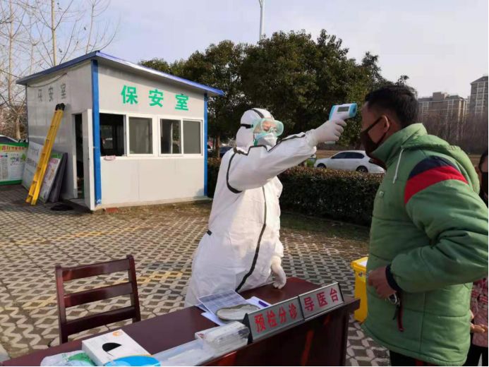 蚌埠地区的最新疫情消息蚌埠地区的最新疫情消息今天-第2张图片