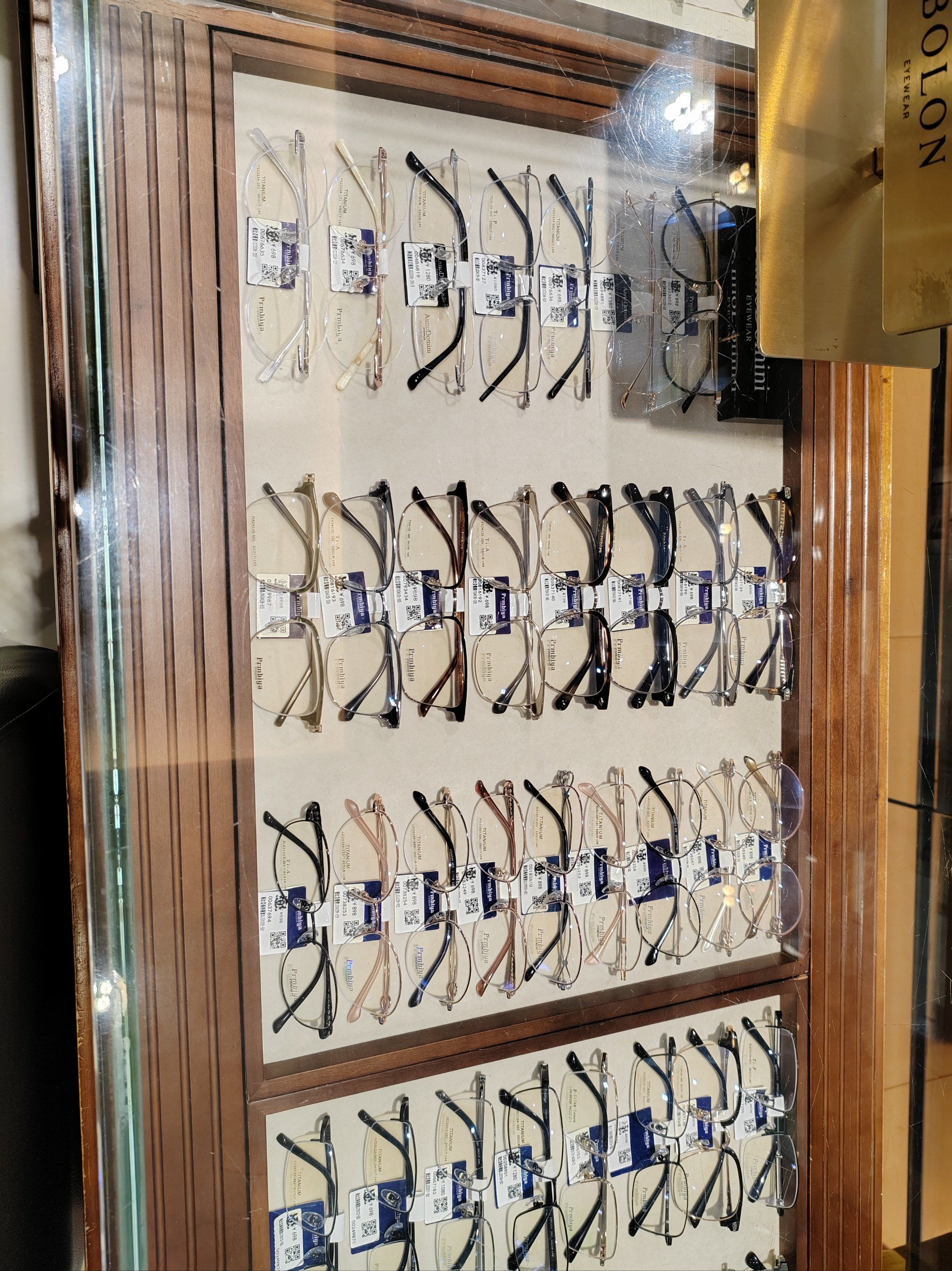 眼镜加盟店排名榜眼镜加盟店排名榜前十名-第1张图片