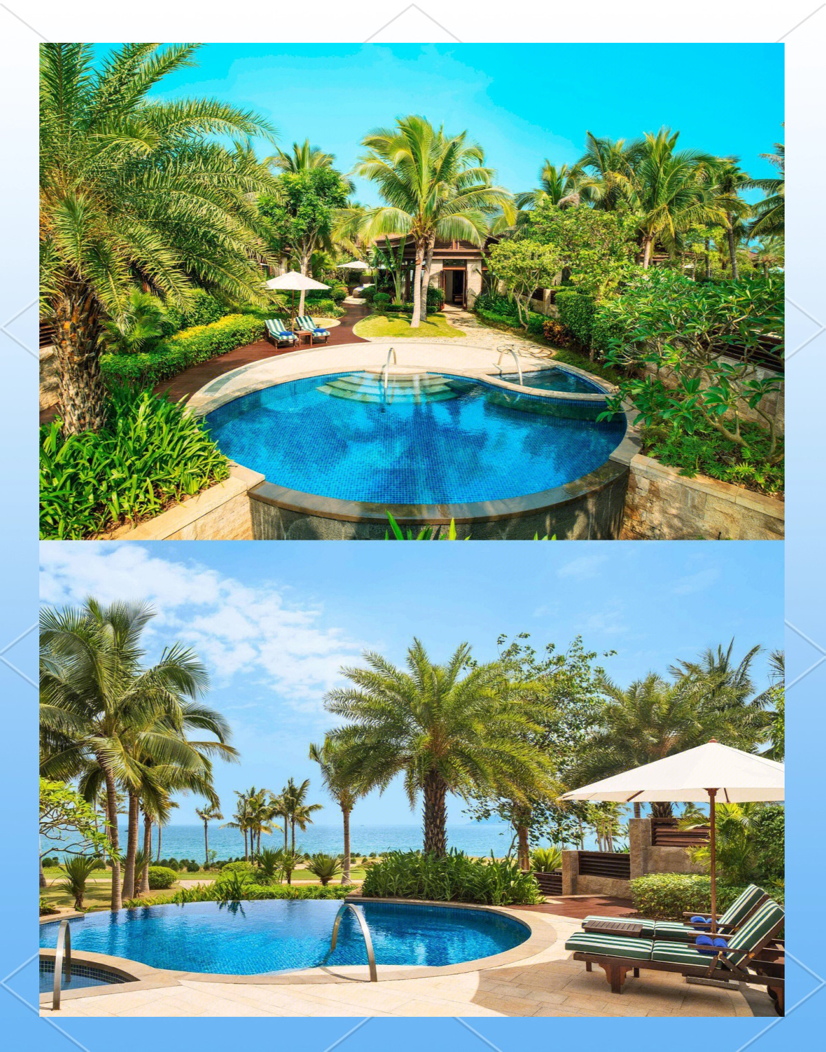 “亚龙湾酒店” 亚龙湾酒店排名费用表？-第1张图片