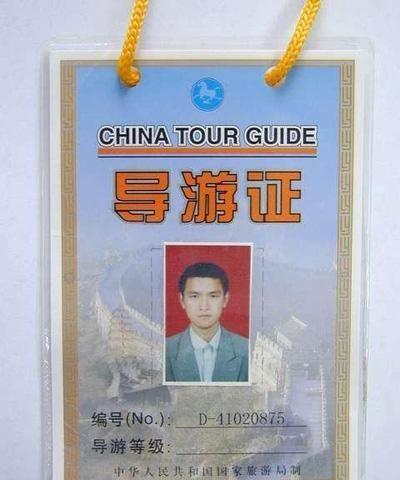 “昆明旅行社” 昆明旅行社电话号码？-第2张图片