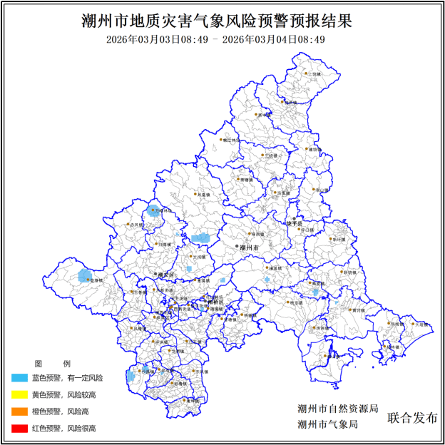 潮州天气潮州天气预报30天查询结果-第1张图片