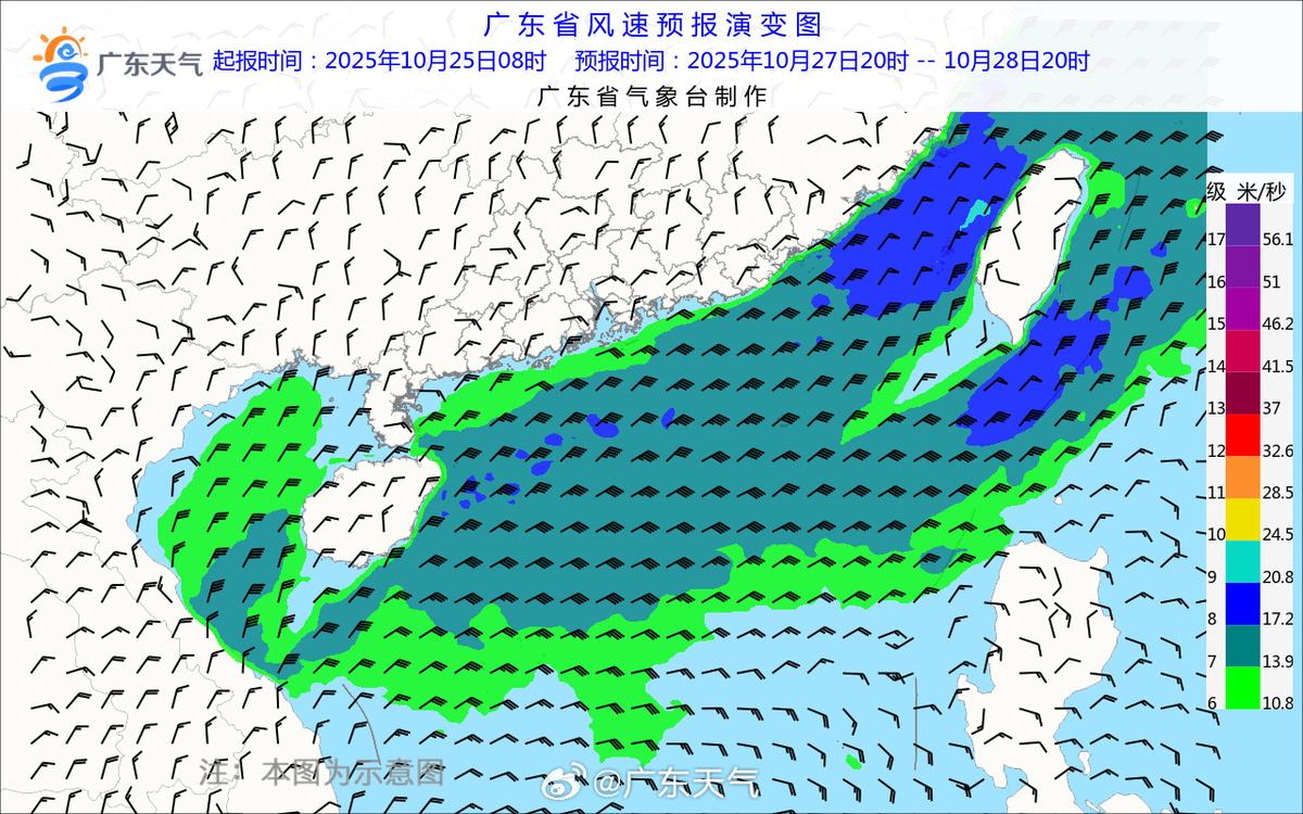 潮州天气潮州天气预报30天查询结果-第2张图片