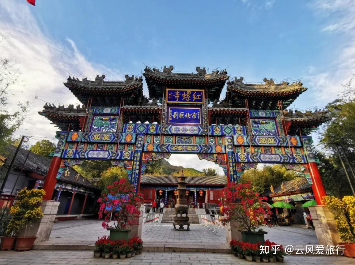 怀柔景点︰(怀柔景点最佳游览时间)-第2张图片