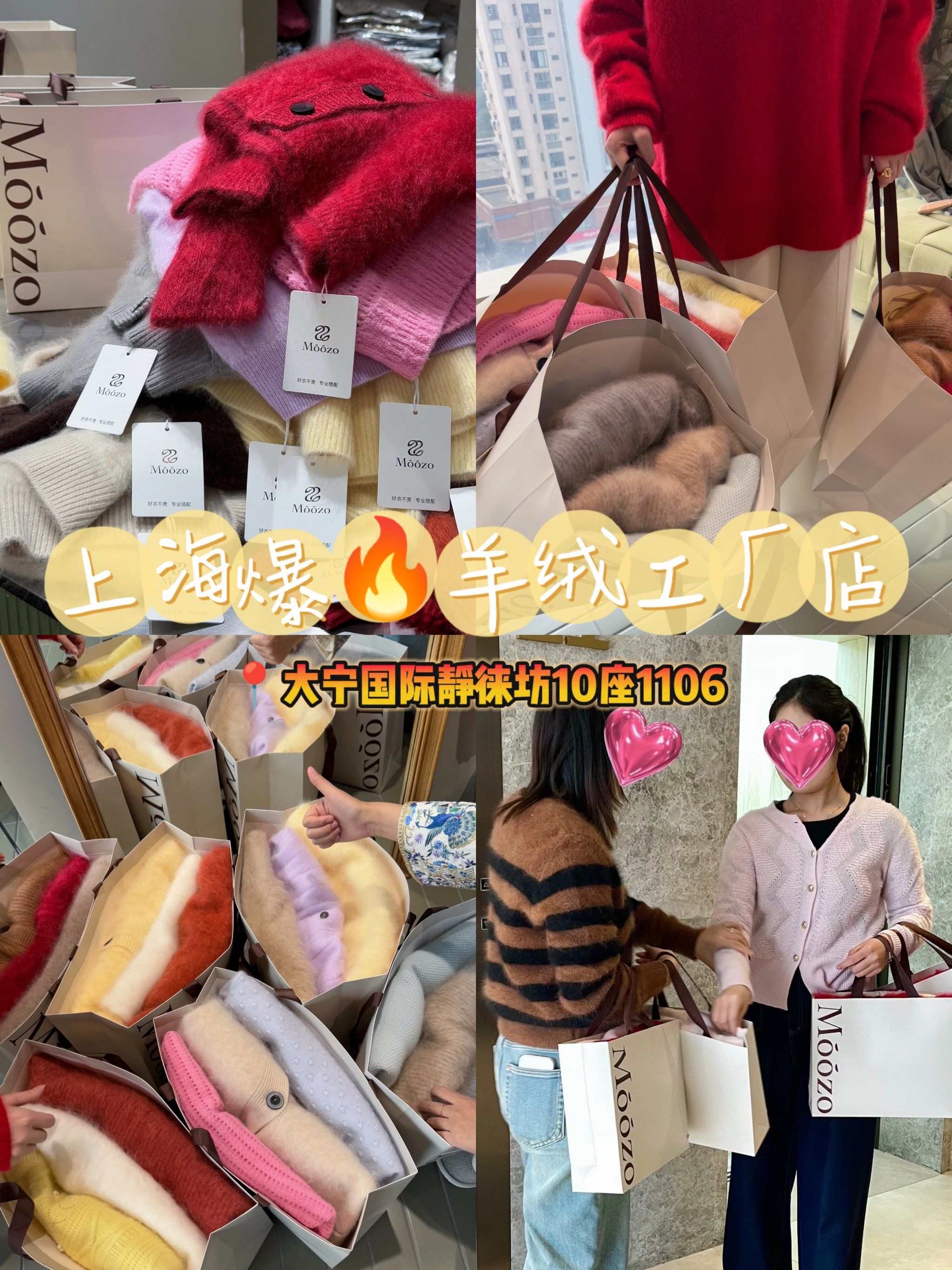 上海一日游必去景点推荐上海一日游攻略上海一日游最佳景点-第2张图片