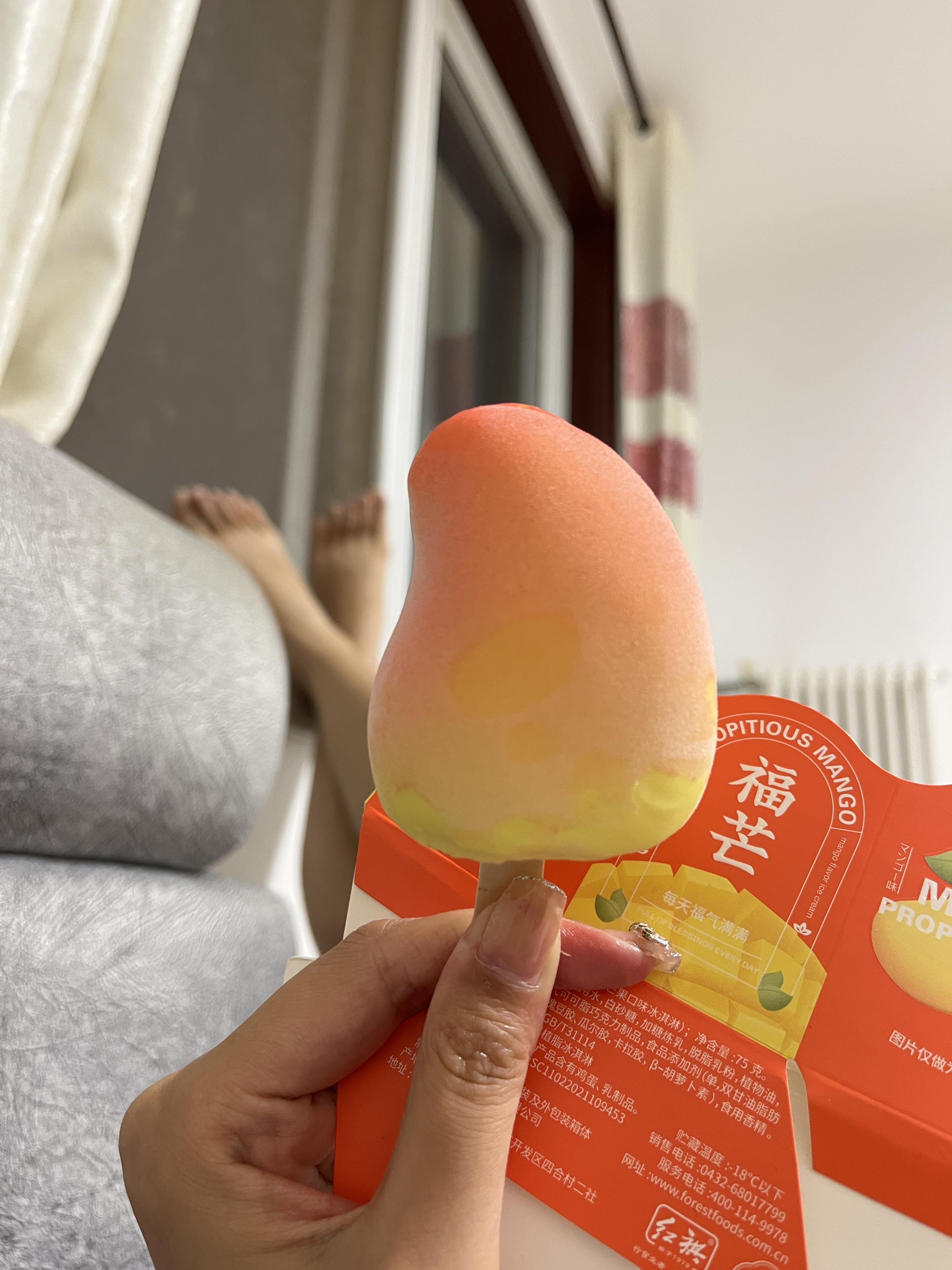 “冰淇淋前十品牌” 冰淇淋排名前十？-第1张图片