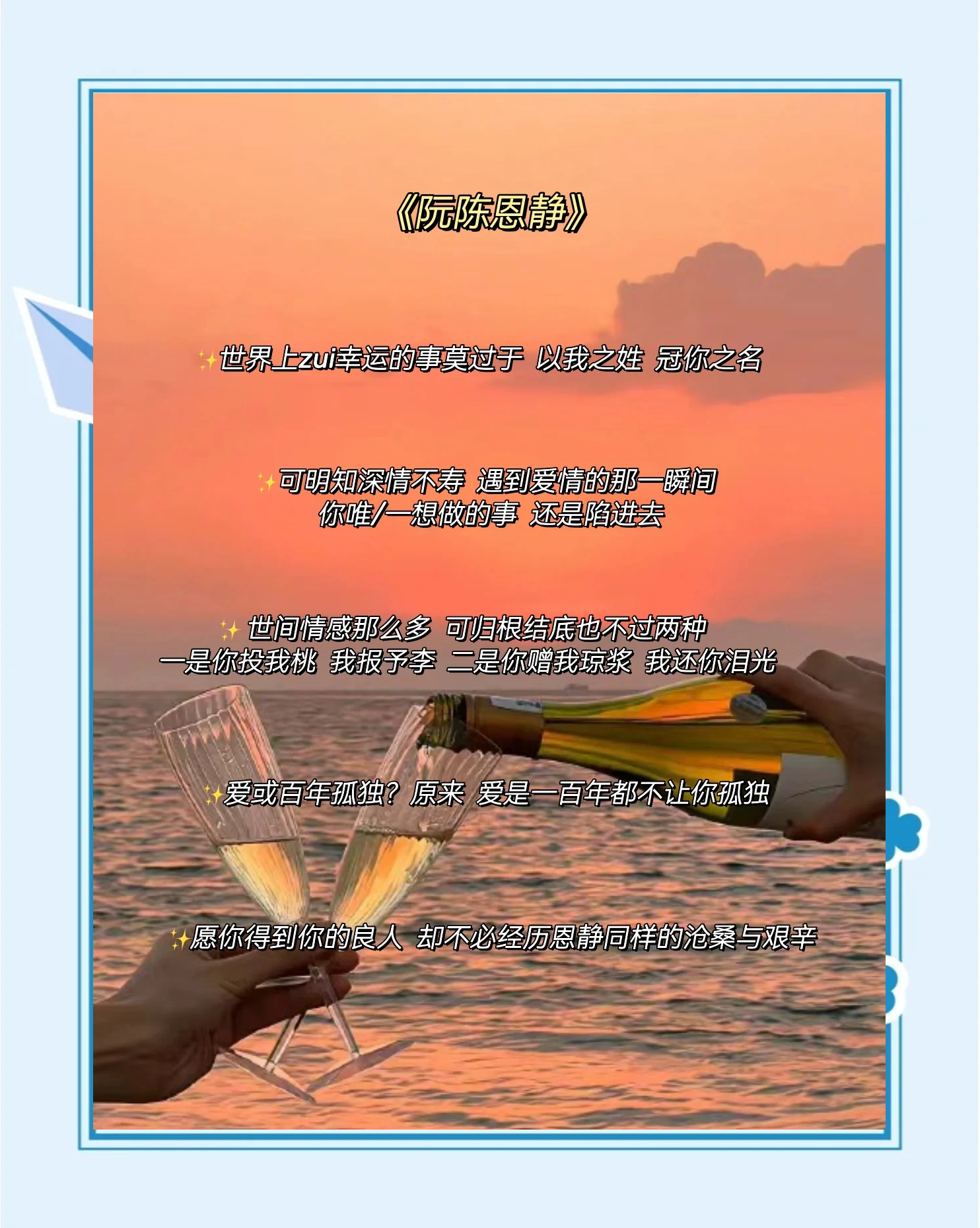 长篇小说排名榜前十名,长篇小说排名榜前十名言情-第2张图片