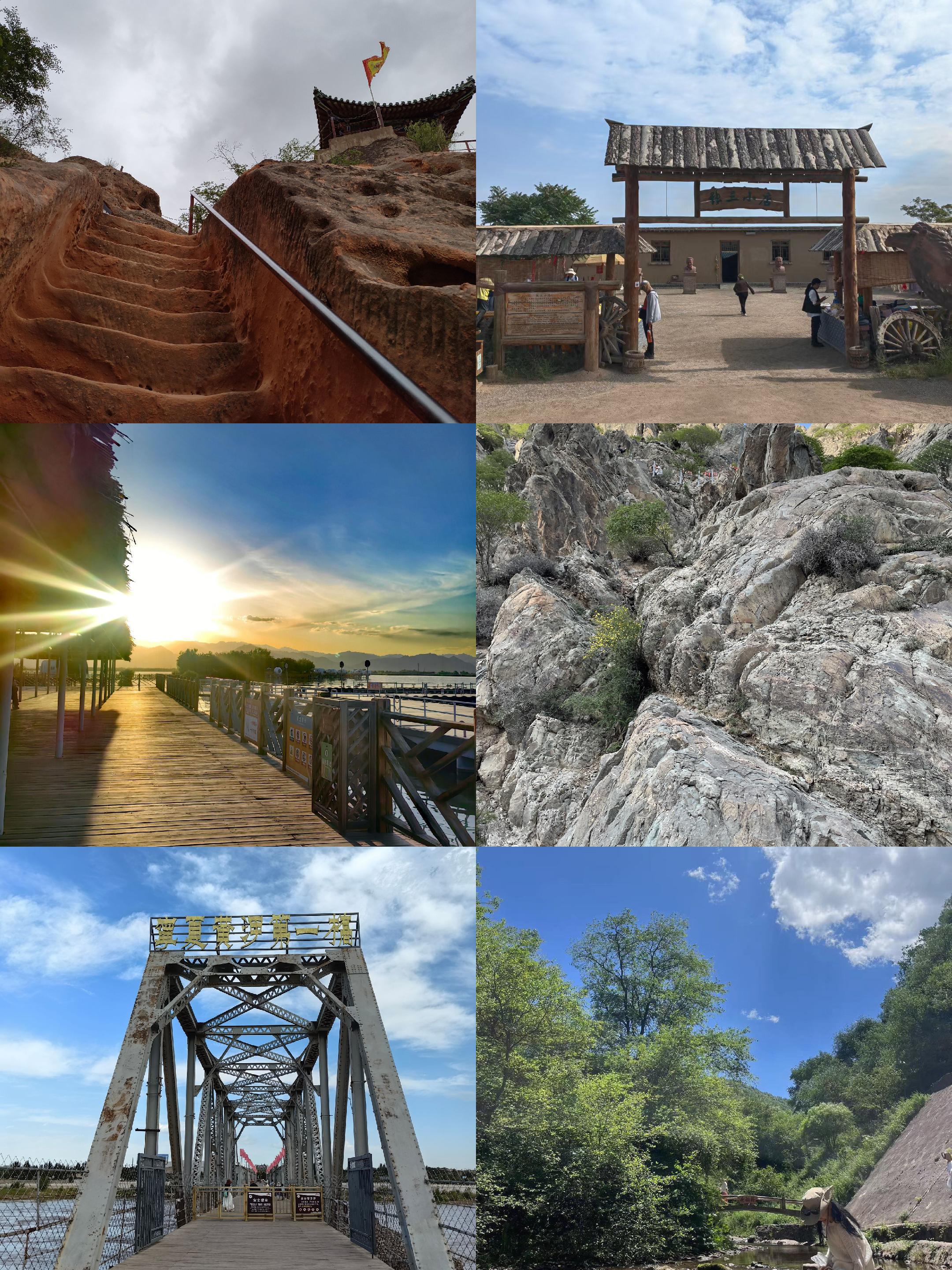 “宁夏是哪个省	” 宁夏旅游必去前十景点？-第1张图片