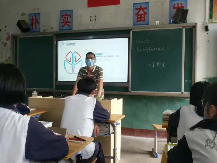 广东永安地区有疫情吗广州永安-第1张图片