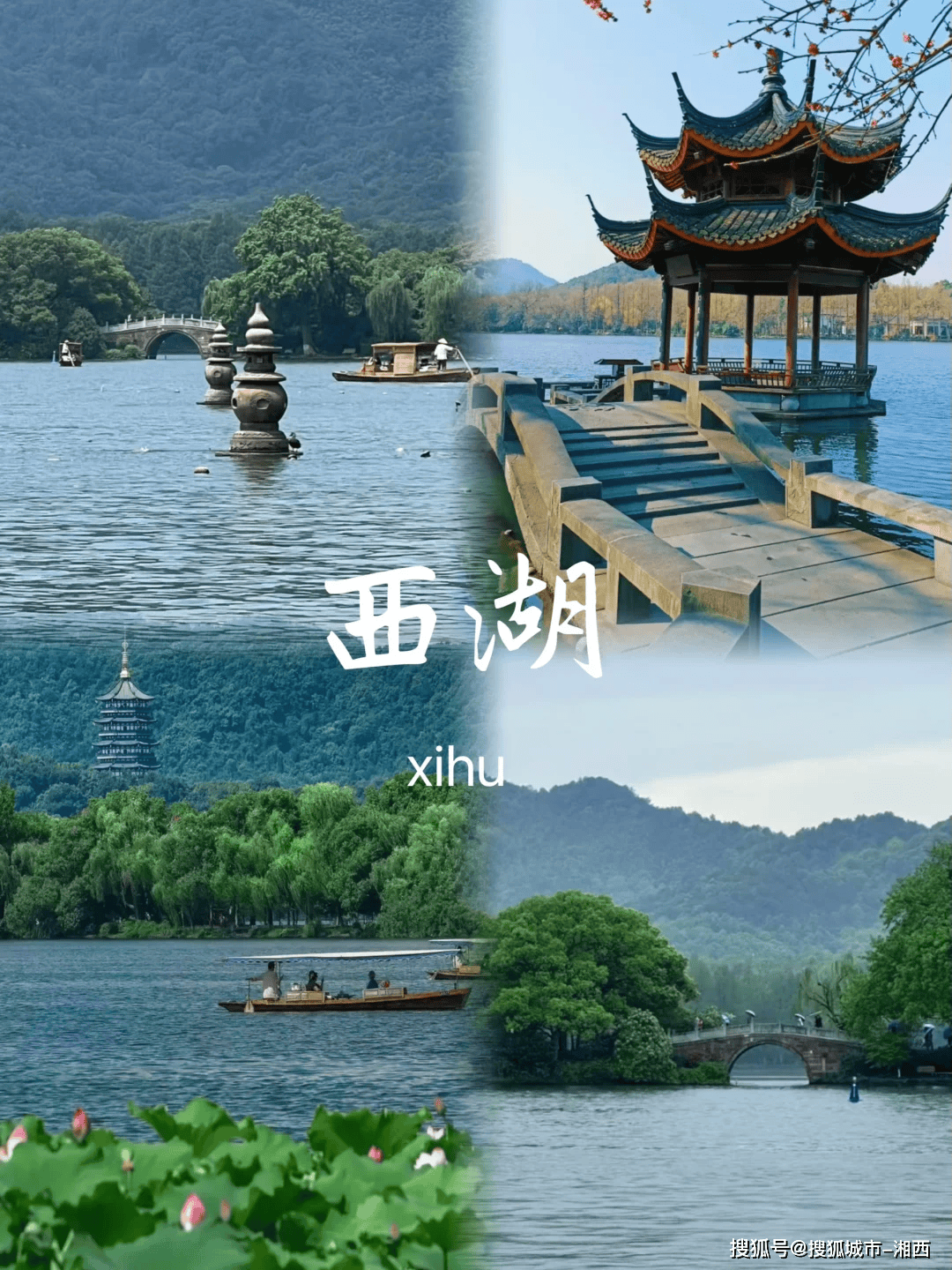 乌镇景区内住宿多少钱一晚︰(乌镇旅游攻略住宿费用)-第2张图片