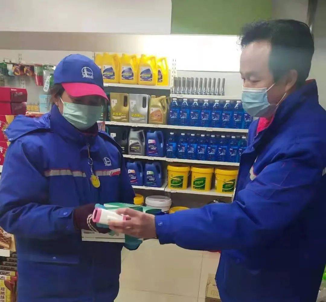 永清加油站闹鬼事件︰(永年加油站鬼事件视频)-第2张图片