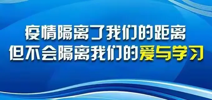 “今日疫情隔离地区查询” 今日疫情隔离地区查询最新？-第1张图片