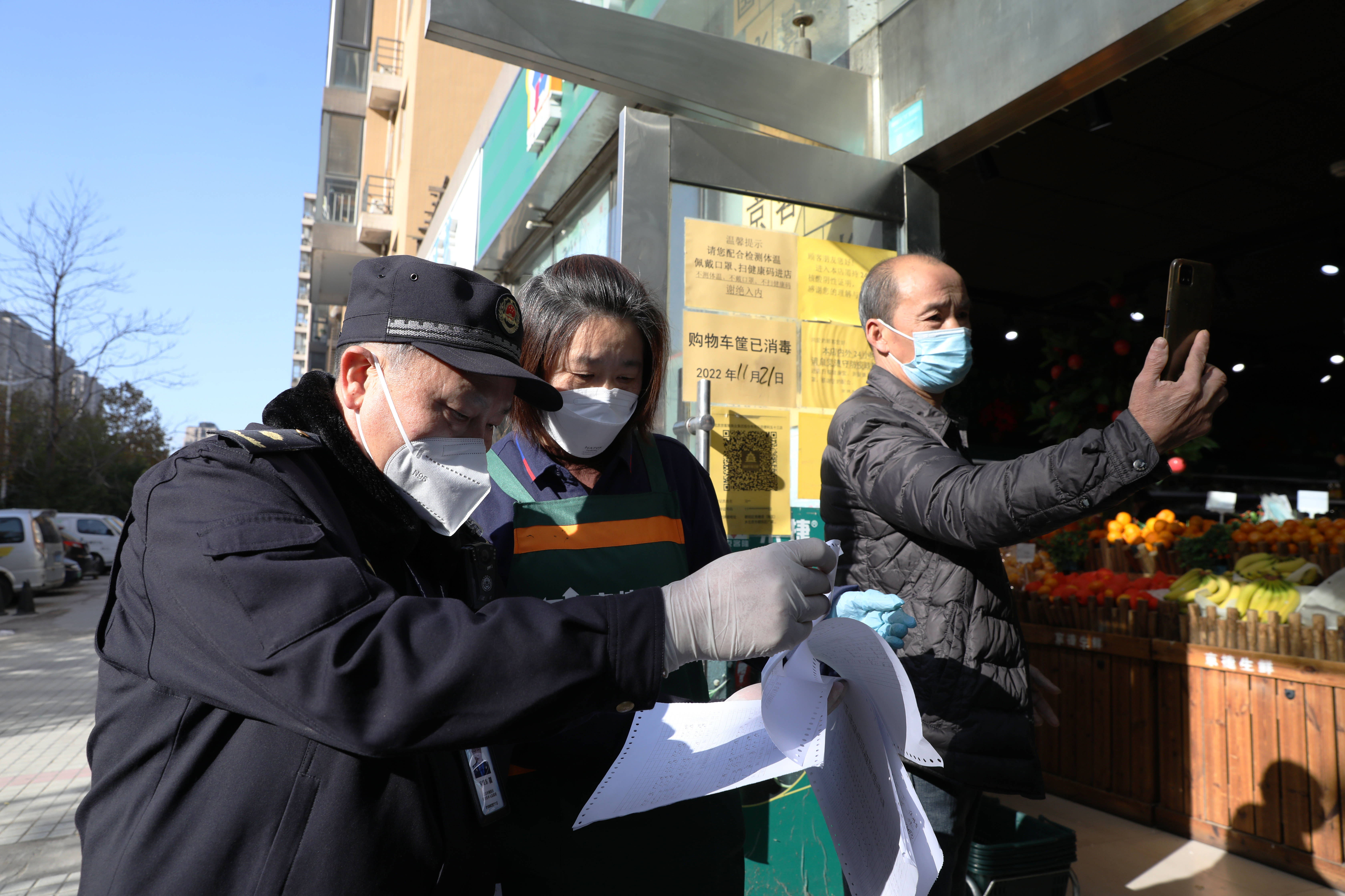 “疫情地区比较多封闭多久” 疫情封闭区封闭几天？-第1张图片