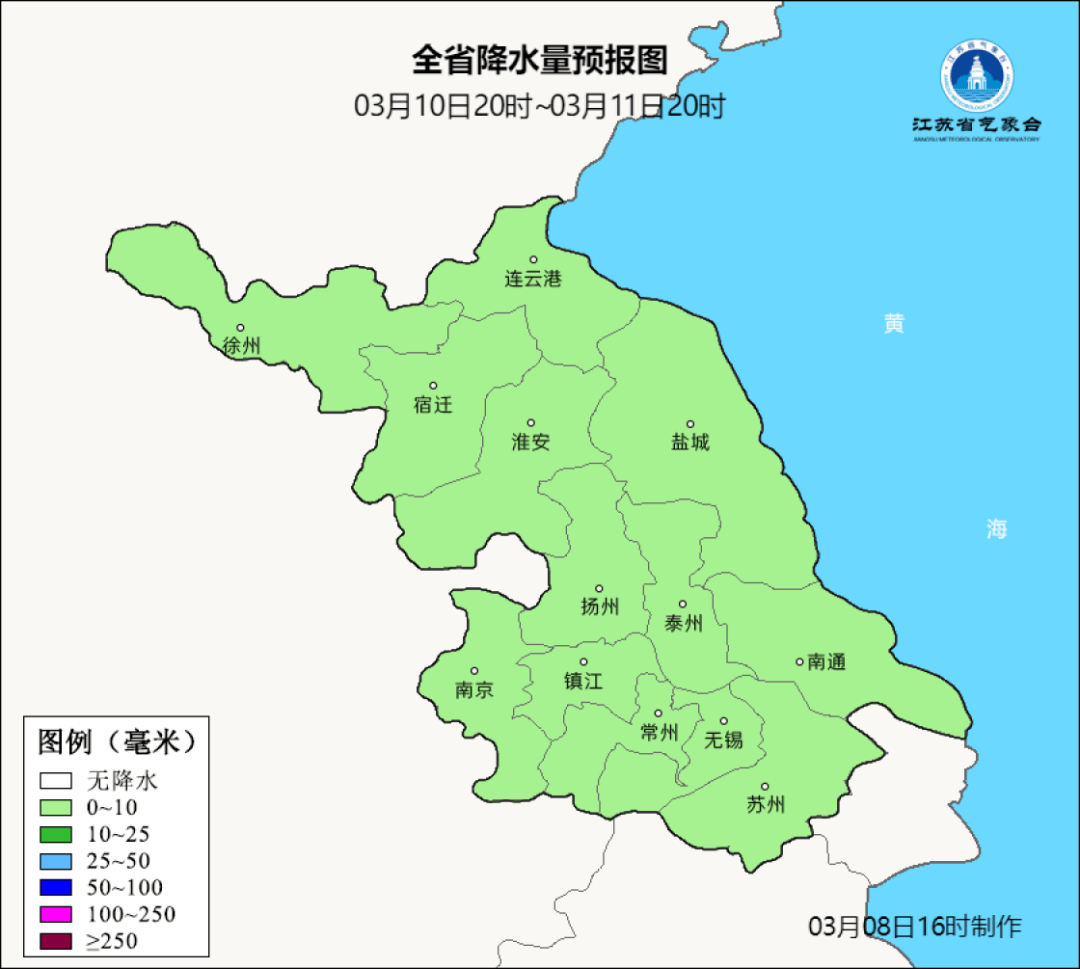 连云港天气预报,连云港天气预报40天准确一览表-第1张图片