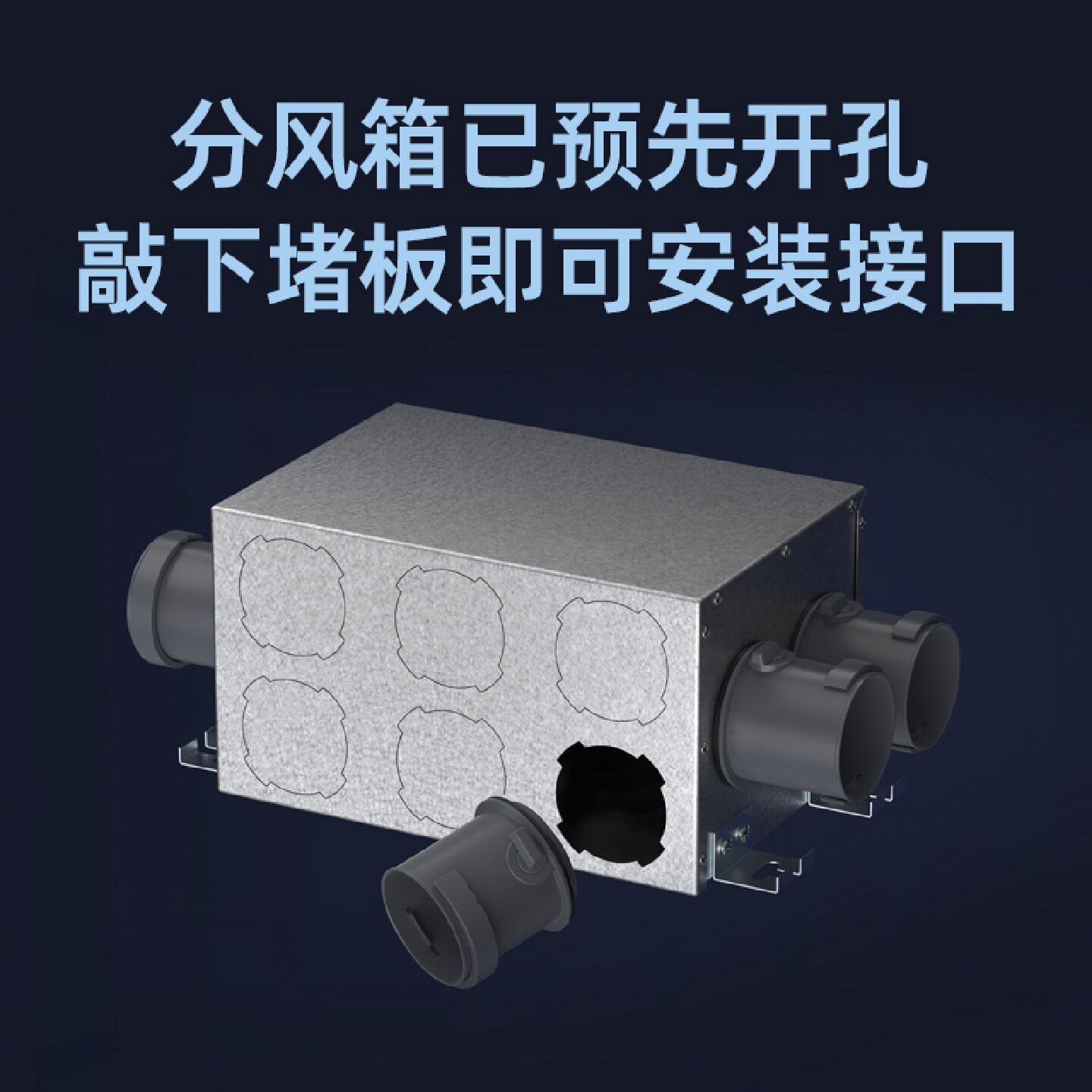 前十新风系统品牌排名-国内新风系统10大品牌排名-第1张图片