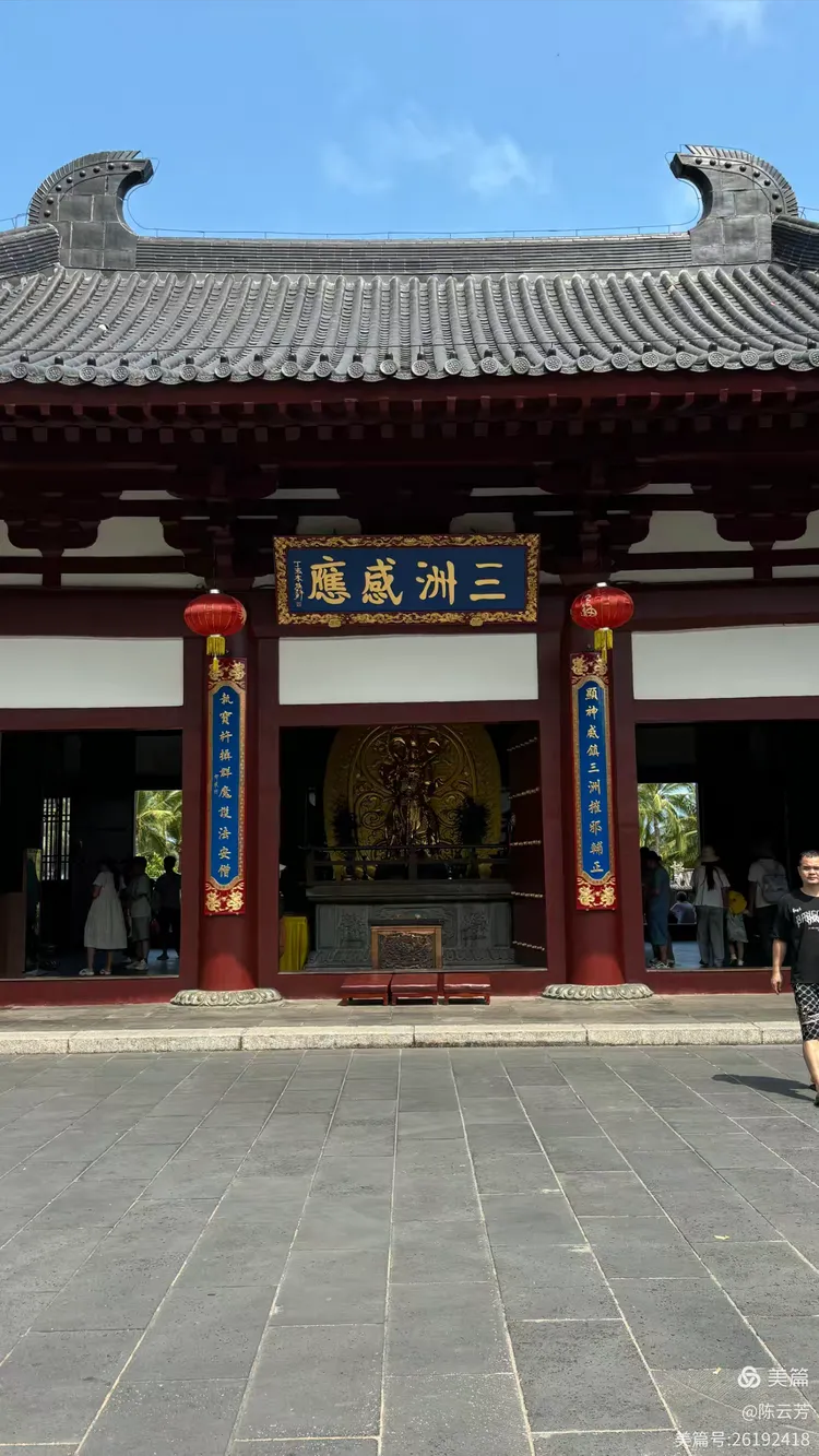 “南山文化旅游区” 南山文化旅游区占地多少平方公里？-第1张图片