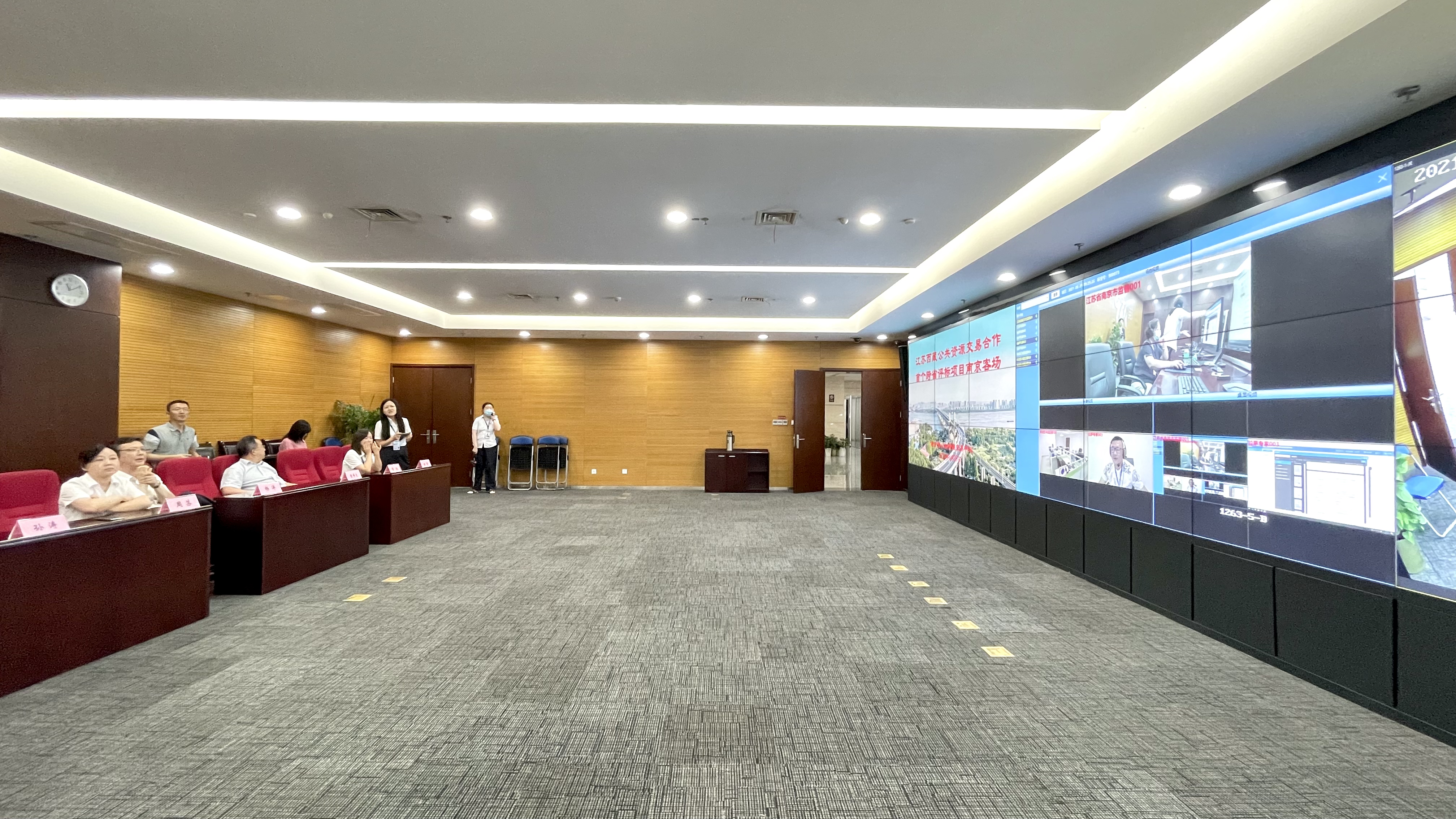 淮安市公共资源交易中心︰(江苏省公共资源招投标平台)-第2张图片