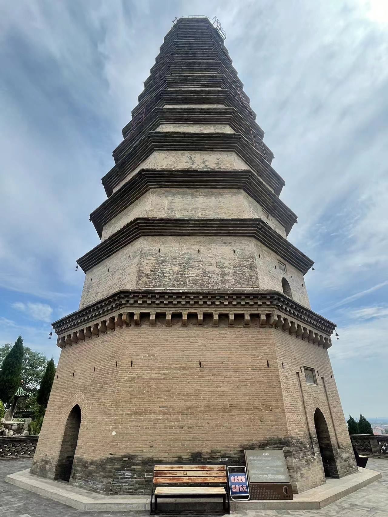 “永州迥龙塔	” 零陵迥龙塔？-第1张图片