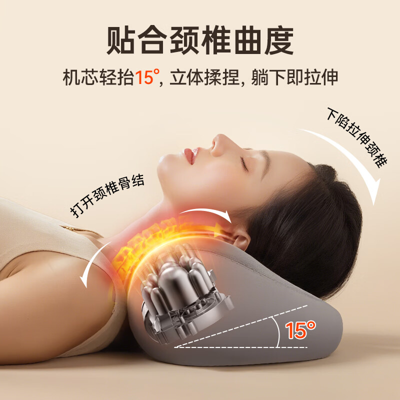 按摩垫前十品牌比较好的按摩垫品牌排名-第2张图片