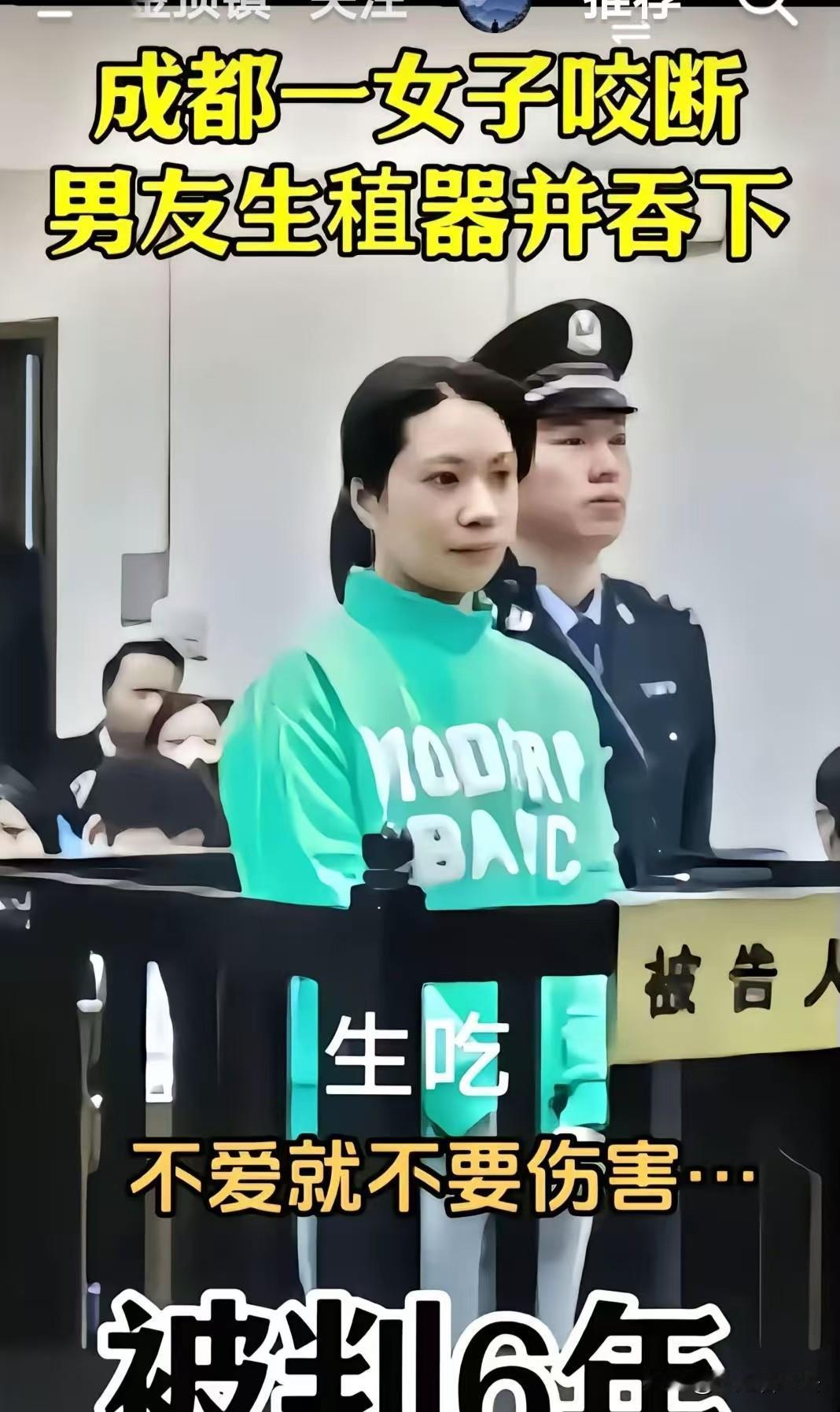 “日报大厦闹鬼” 日报大厦女尸照片？-第2张图片