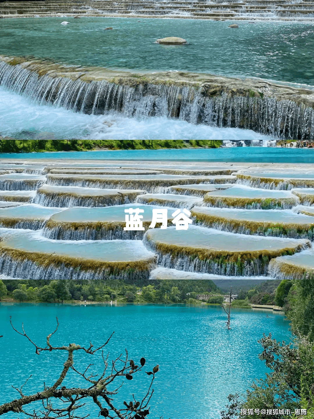 跟团旅游,跟团旅游云南六日游费用-第1张图片