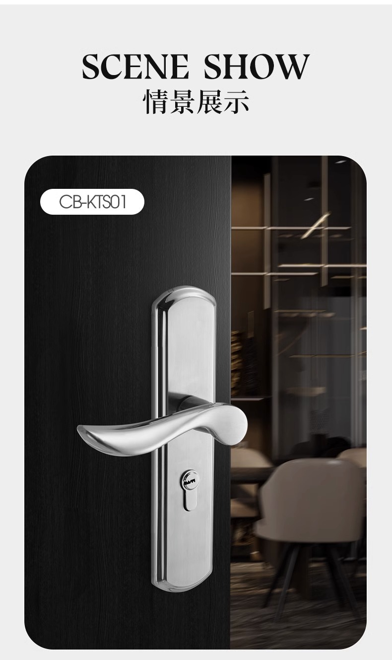 房门锁前十品牌,房门锁前十品牌有哪些-第1张图片