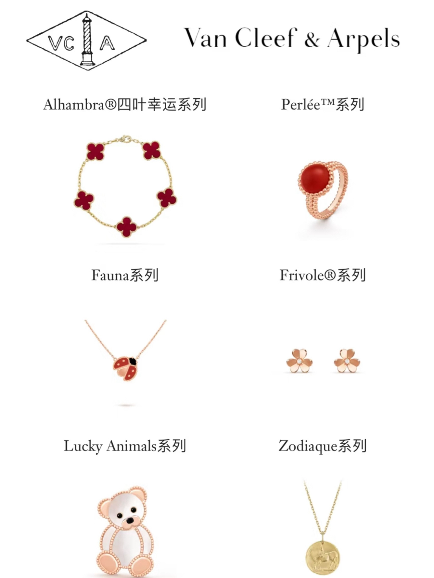 文胸前十品牌牌,文胸前十品牌牌子-第1张图片