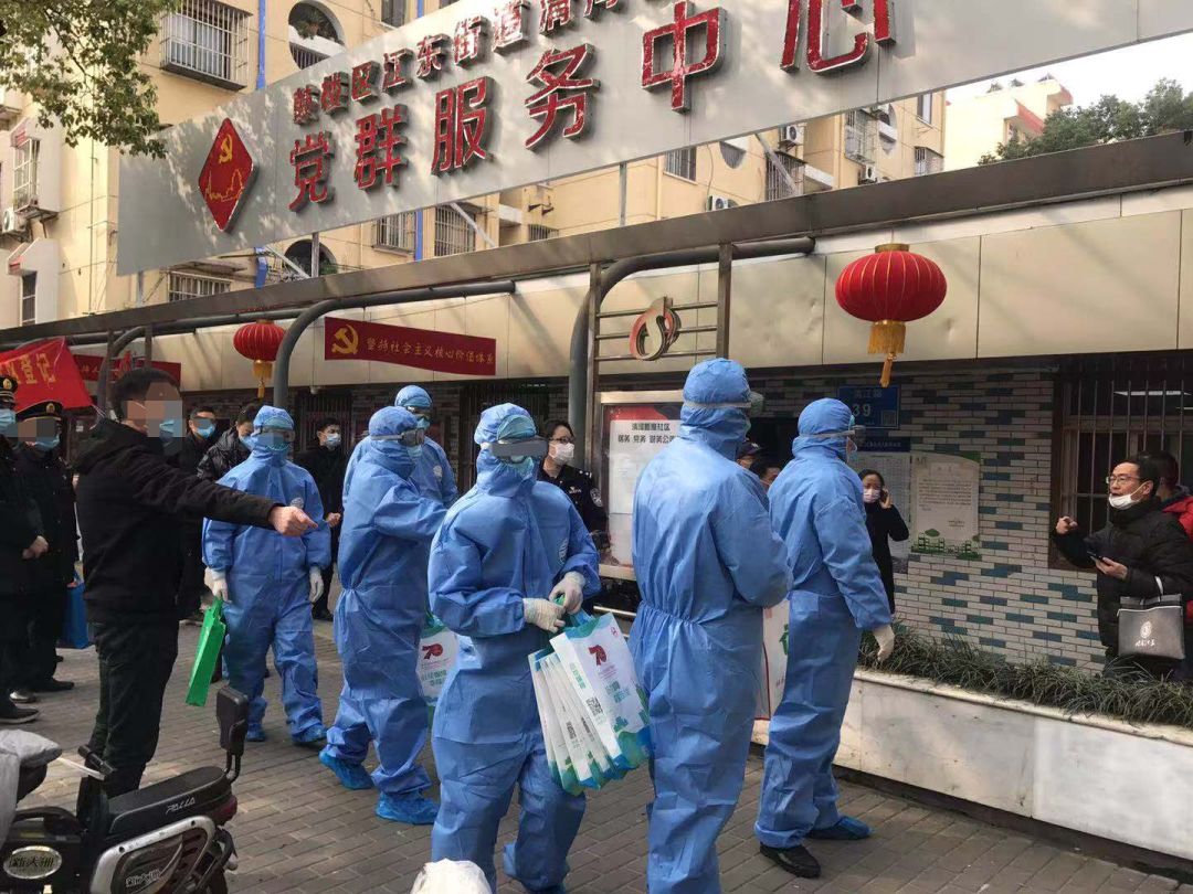 “南京新增疫情地区有哪些” 南京疫情新增区域？-第1张图片