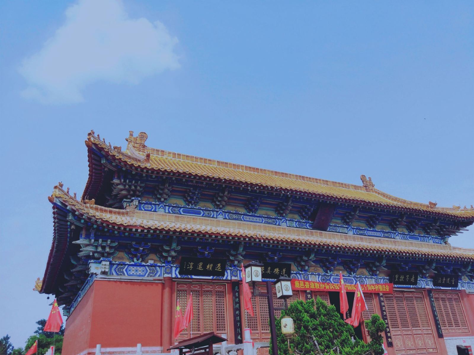 周口旅游景点排名,周口旅游景点排名榜-第2张图片