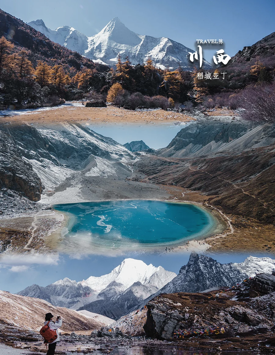 金山景点排名.金山旅游景点排名-第1张图片