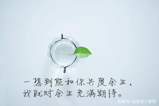 【平安喜乐原来是分手/平安喜乐是分手吗】-第2张图片