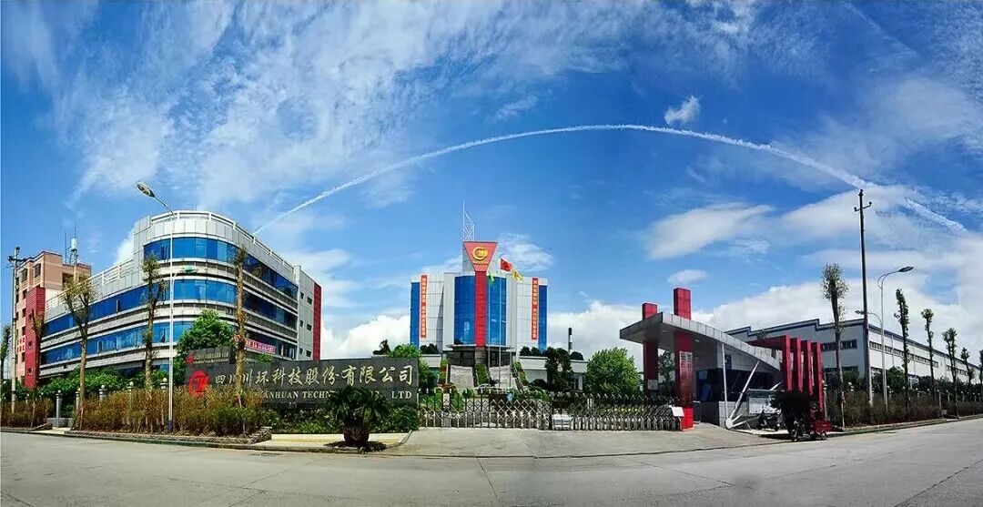 “橡塑前十品牌	” 橡塑公司？-第1张图片