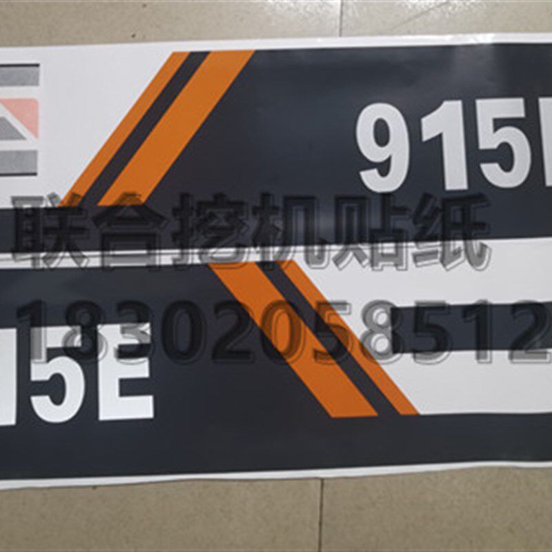 930事件中国做了什么.中国913事件始末-第1张图片