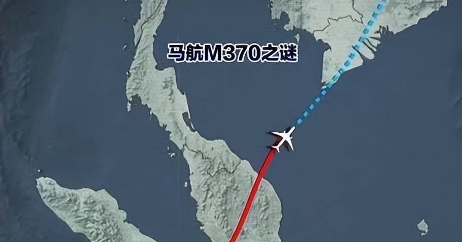 马航mh370幕后真相,马航mh370最有可能的真相-第1张图片