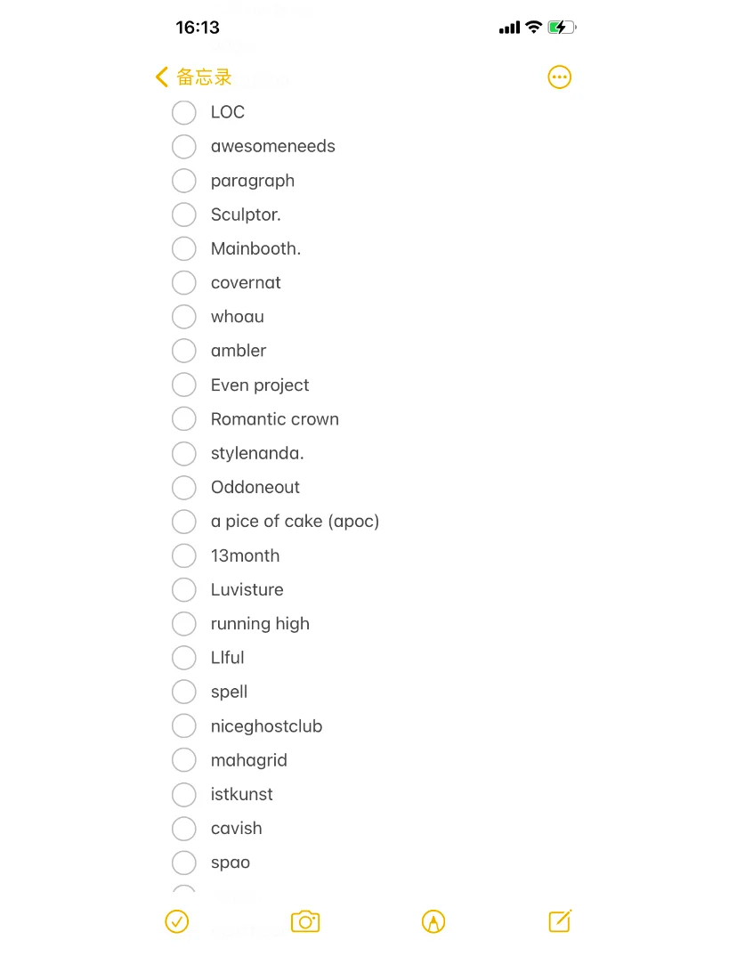 韩国童装品牌排名榜︰(韩国童装品牌排名榜前50名)-第1张图片