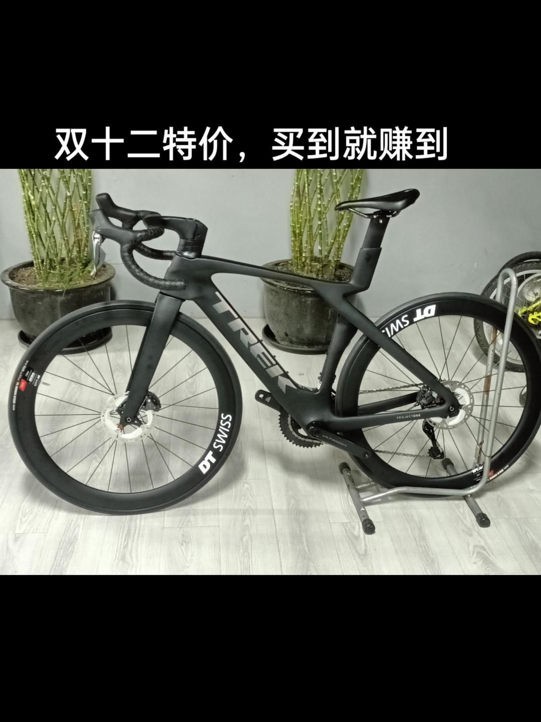 【全球前十自行车品牌/世界前十公路自行车品牌排名榜】-第2张图片